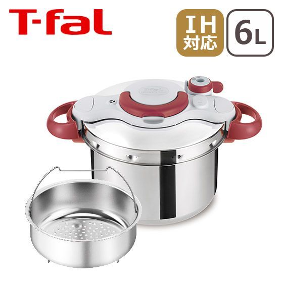 ･ 圧力鍋 ティファール クリプソ ミニットイージー 6L ルビーレッド P4620769 IH対応 直火 ガス火 対応 圧力なべ T-fal T-FAL 時短 鍋 煮込み鍋