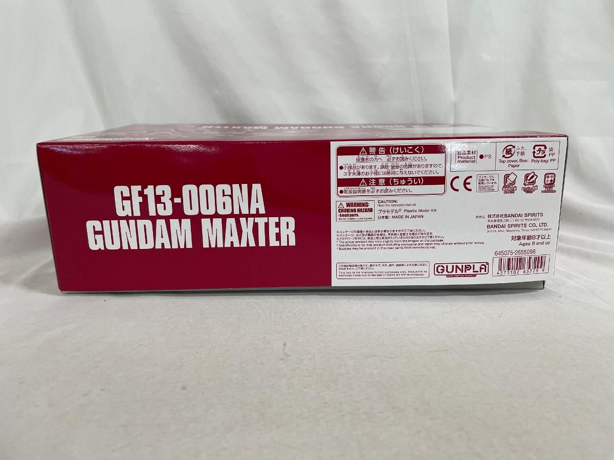 機動武闘伝Gガンダム バンダイ