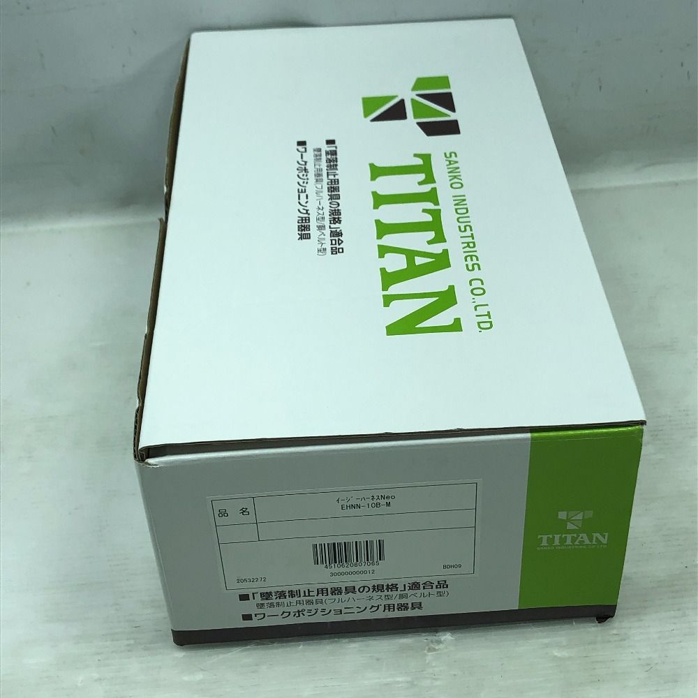 TITAN 工具関連用品 イージーハーネス S 本体のみ EHNN-10B-M
