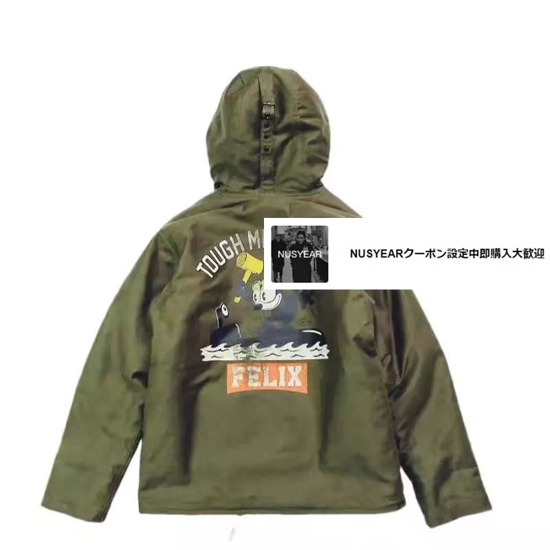 TOYS MCCOY N-1 HOODED JACKET