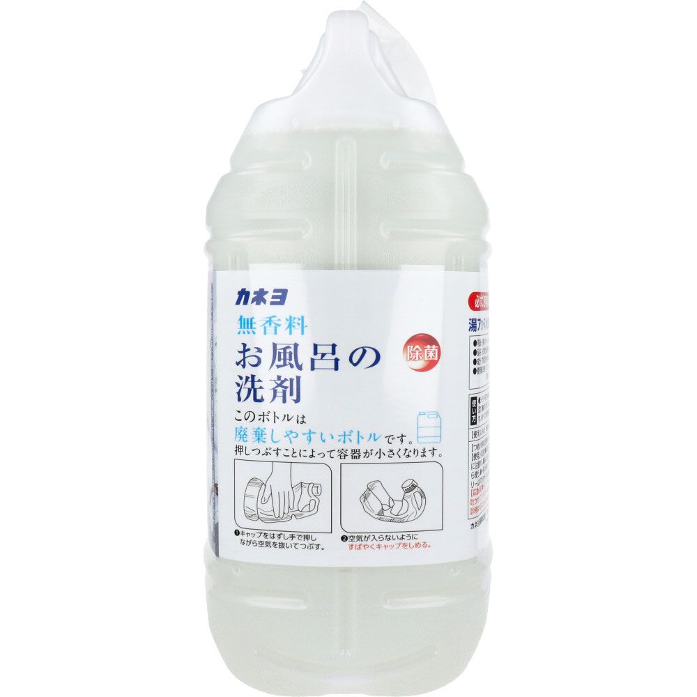 5kg 9個セット