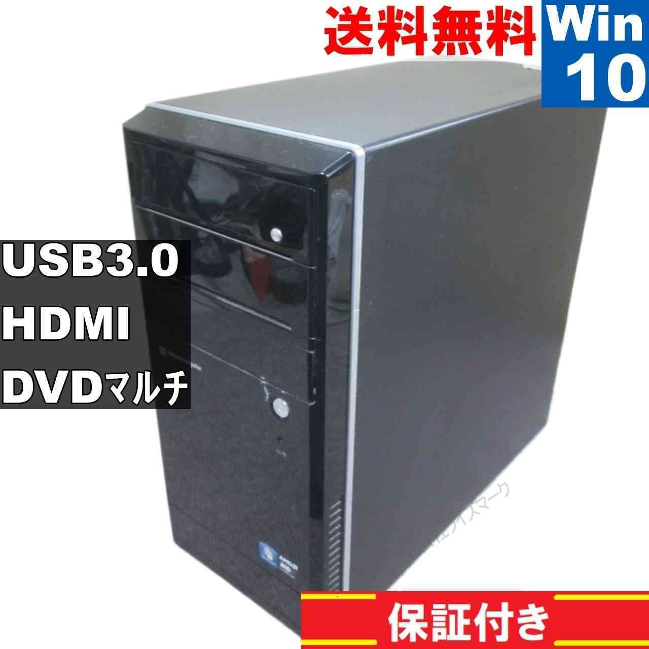 マウスコンピューターLUV MACHINES Lm-RA300E-W7 AMD Windows10 Home タワー型 保証付 94143