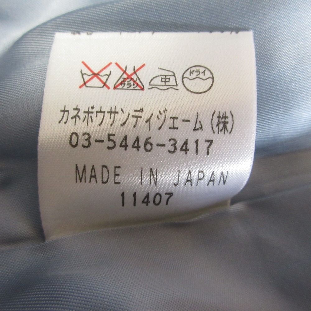 美品 LANVIN en Bleu ランバンオンブルー ロゴ ジャガード
