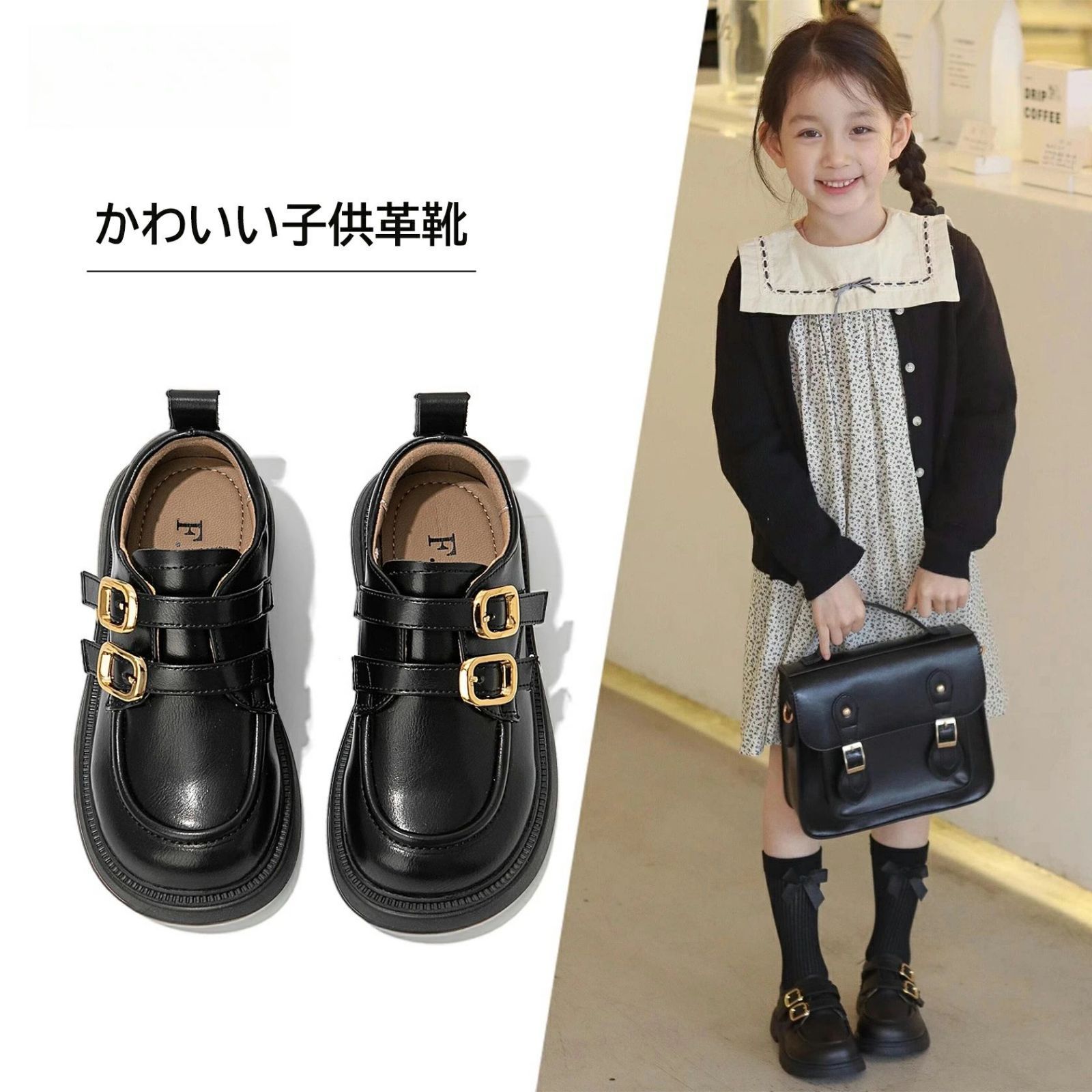 子供靴 ローファー キッズ 厚底 フォーマル シューズ 女の子おしゃれ 履きやすい 滑り止め パンプス ブラック ベージュ　子供靴 シューズ PU 学生 ジュニア プリ zzr0113111821a8