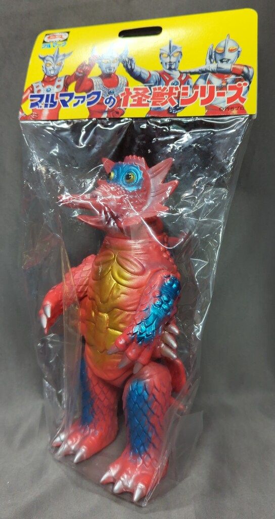ブルマァク ブルマァクの怪獣シリーズ キングクラブ 復刻版 赤|肌色成型