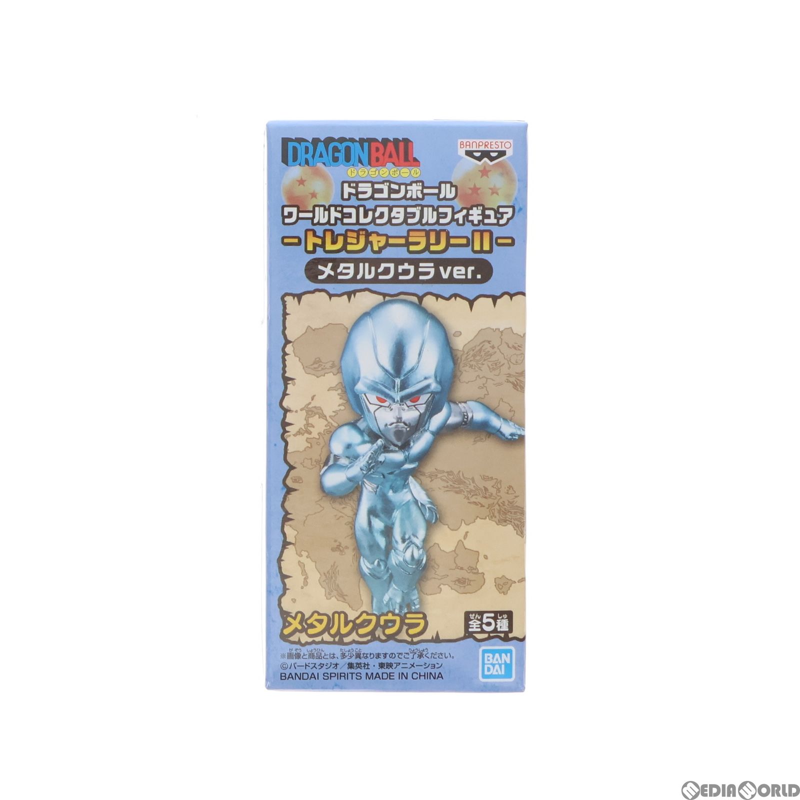 タイトー限定 メタルクウラ ドラゴンボール ワールドコレクタブル  