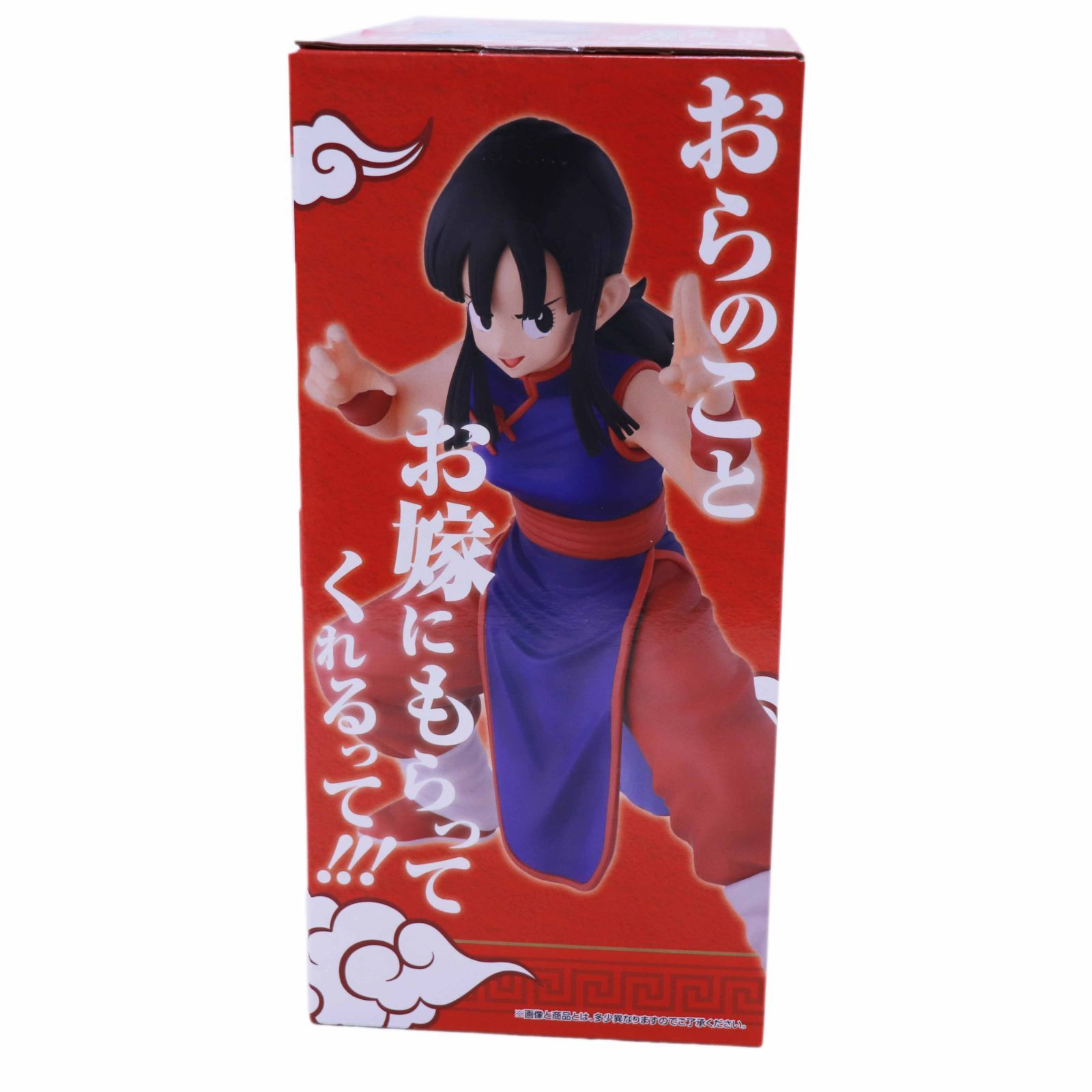 未使用品】 ドラゴンボール EX B賞 MASTERLISE チチ フィギュア