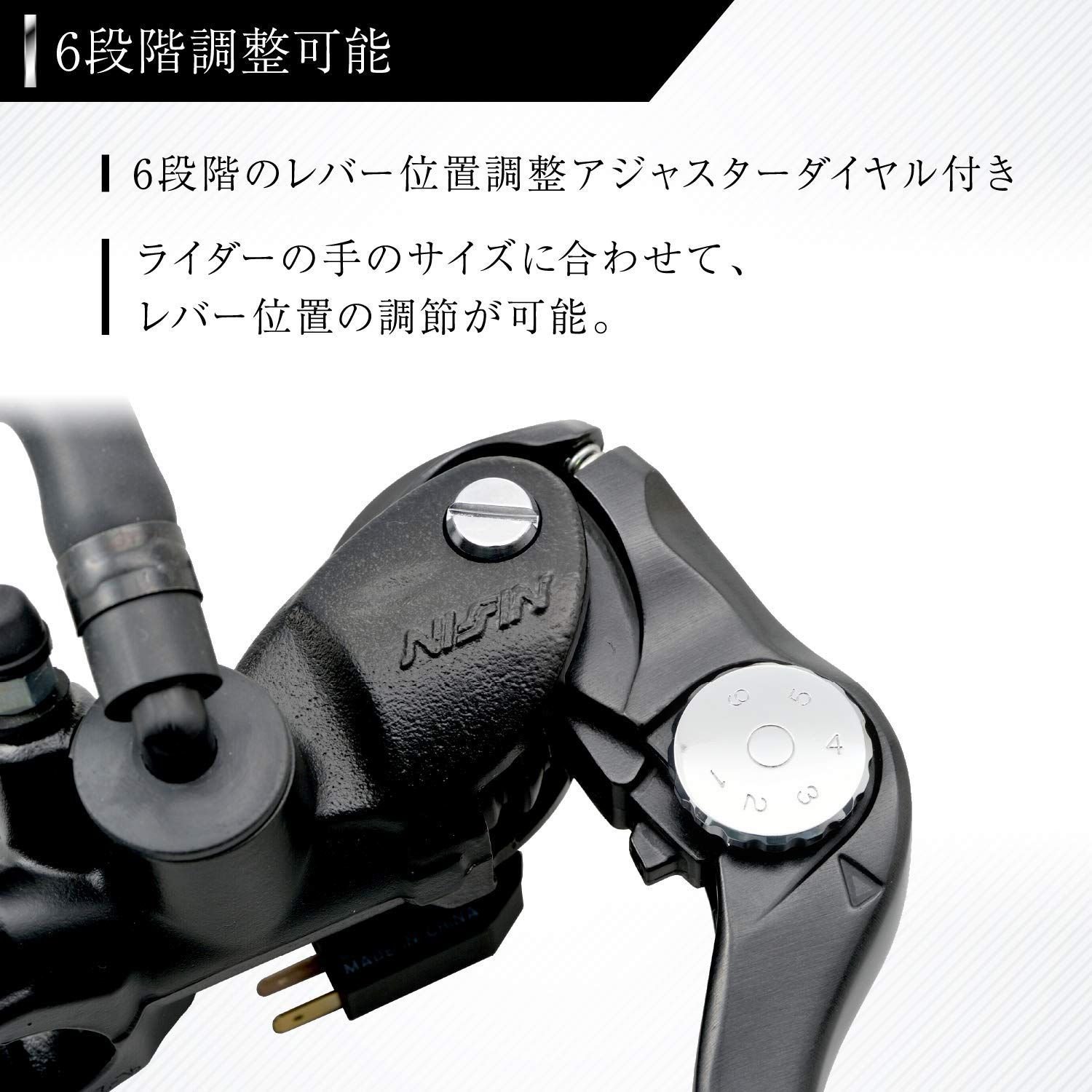 売り切れ 新品 デイトナ(Daytona) NISSIN(ニッシン) バイク用 ラジアル