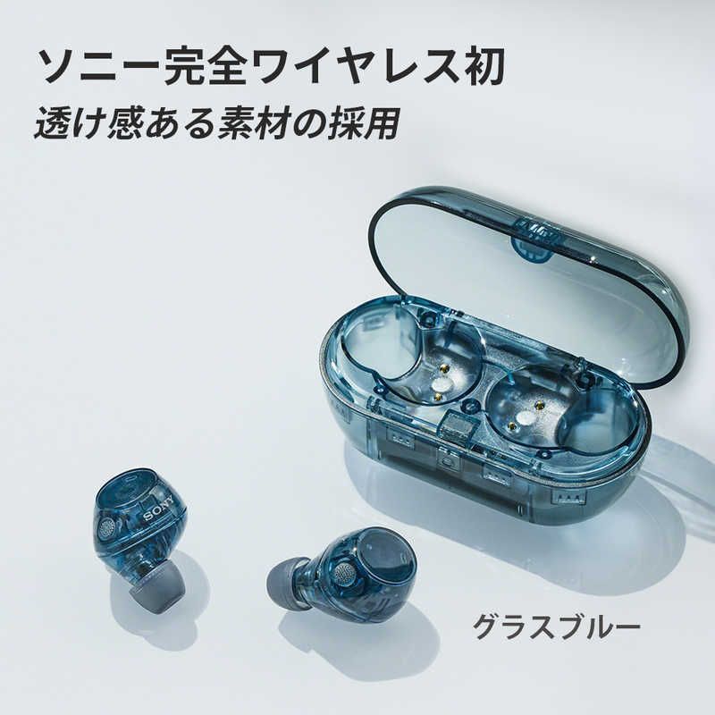 新品 未開封 】 ソニー 完全ワイヤレスイヤホン [ ワイヤレス ( 左右 