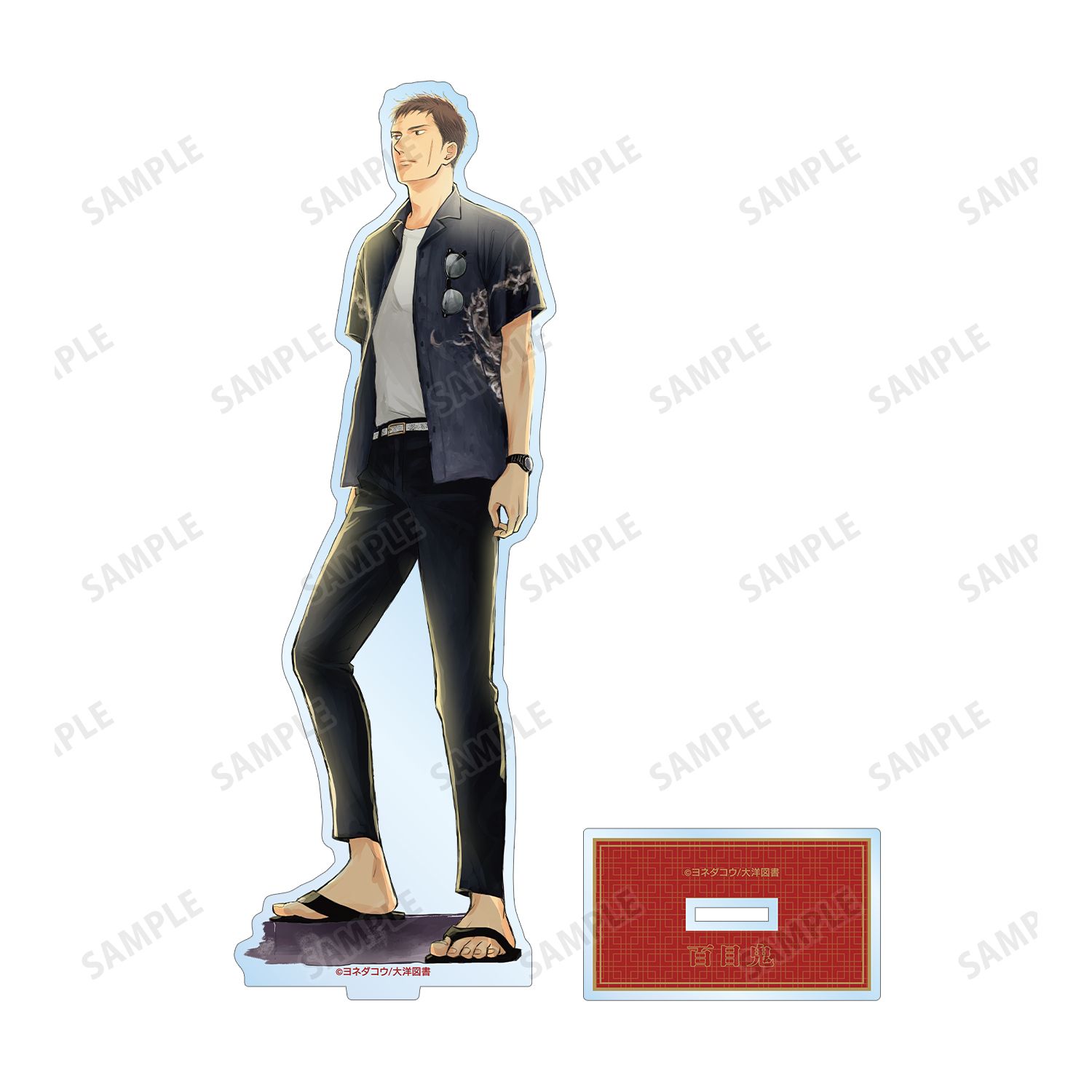 新品/公式】囀る鳥は羽ばたかない_ヨネダコウ先生 描き下ろし 矢代