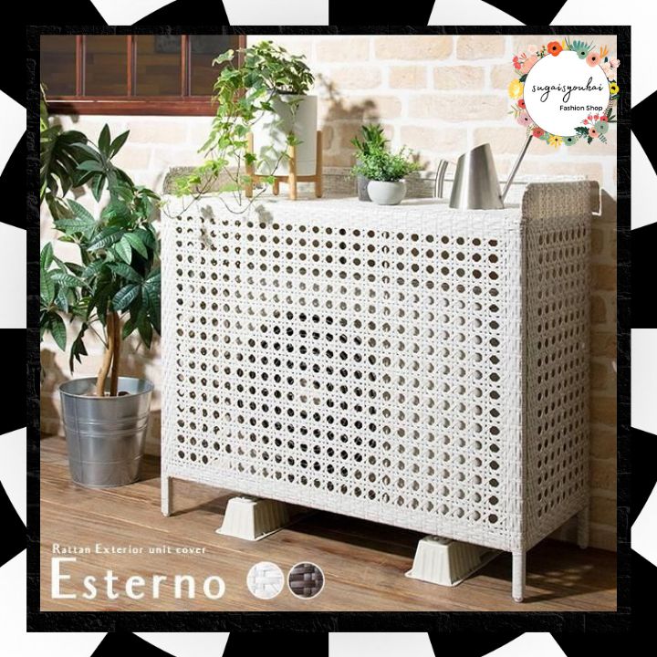 アルマックス 2台セット エアコン室外機カバー アルミ製 おしゃれ 木目