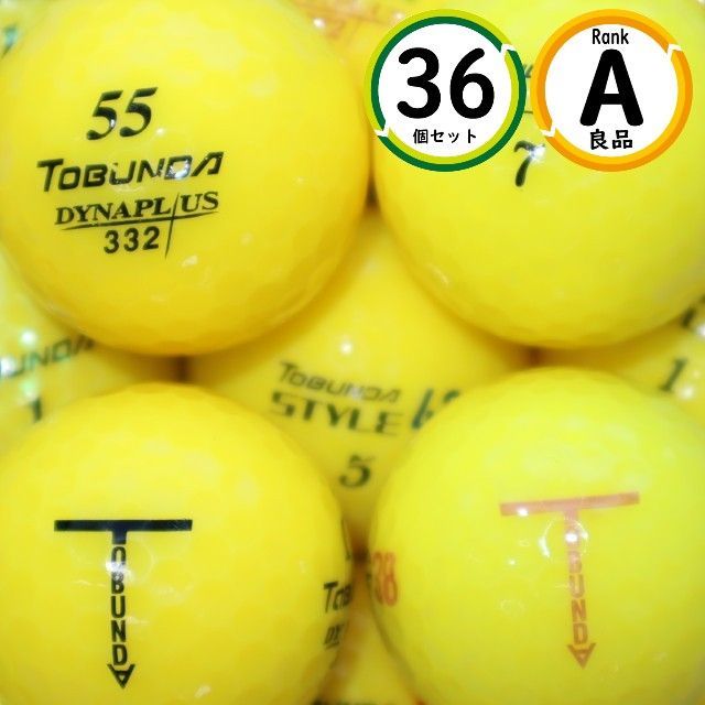 Golden Tipple/黄金の一杯 CF fab 赤3枚 黄3枚 青3枚 EN】[Pirate] Golden Tipple/黄金の一杯 (青)「C」〔AGB021