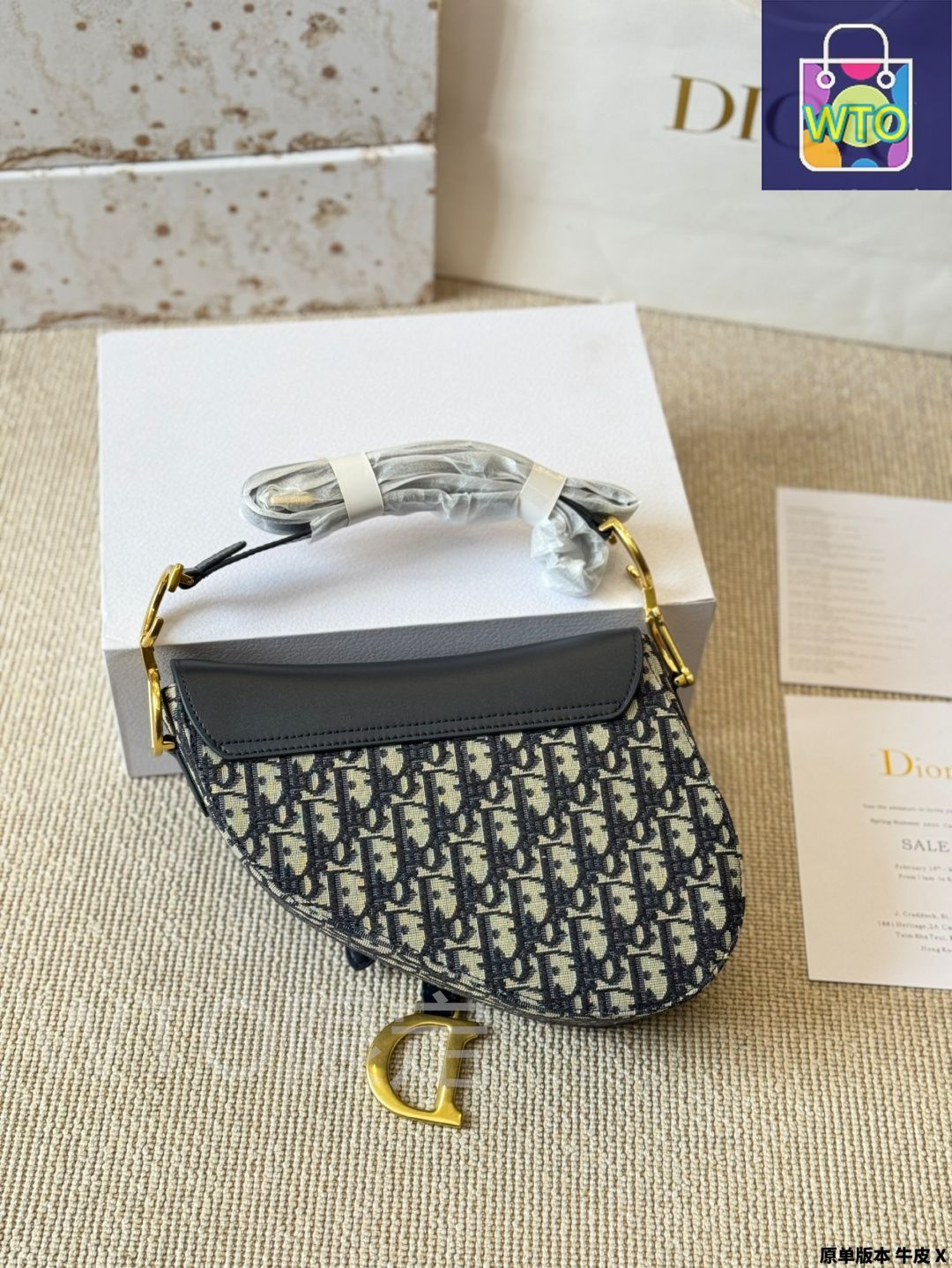 Dior ブラック ドラムバッグ 今日WTO】Dior ヴィンテージ サドルバッグ ラージサイズ（25cm