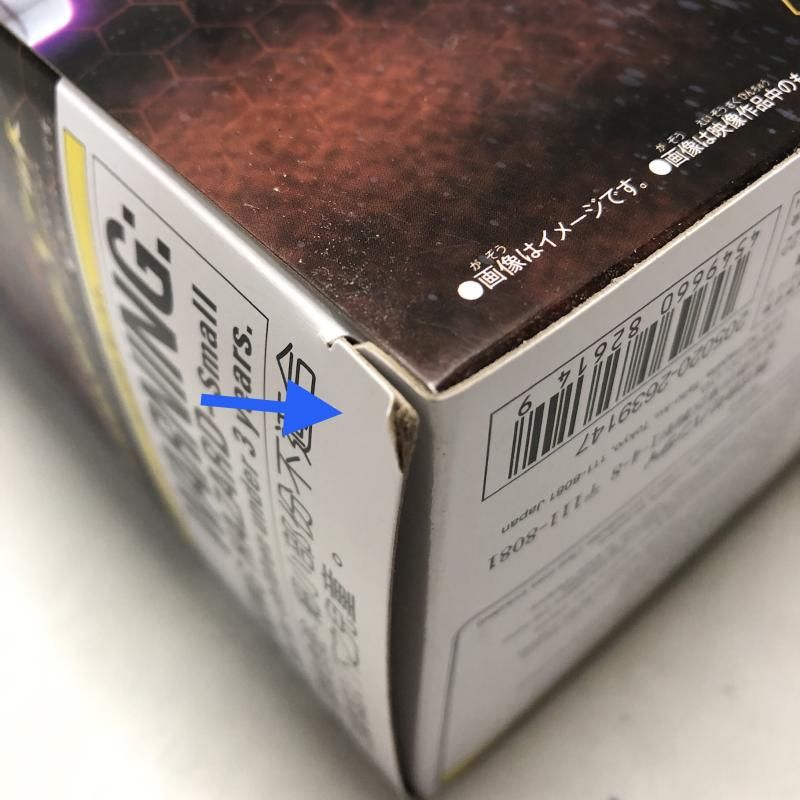仮面ライダーリバイス
