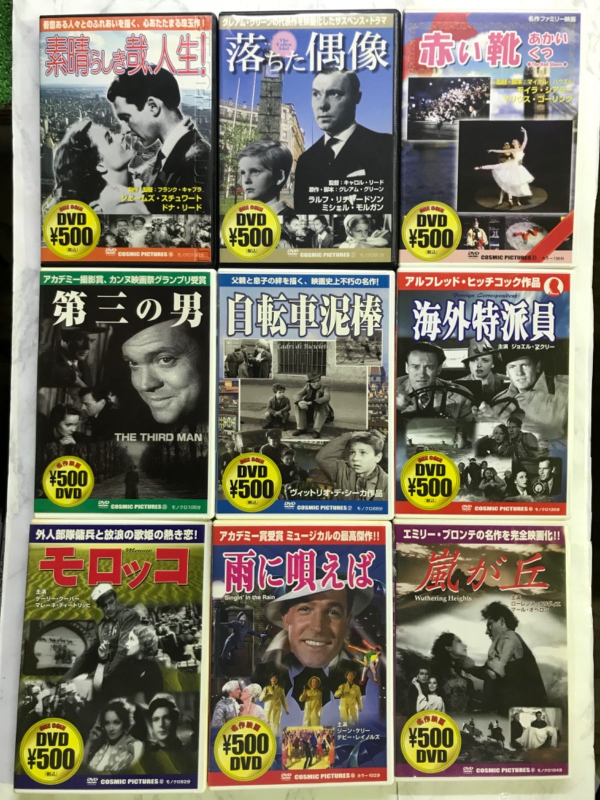 DVD 洋画　185本　セット　まとめ　外国映画　ドラマ DVD 洋画 185本 セット まとめ 外国映画 ドラマ DVD 洋画 185本