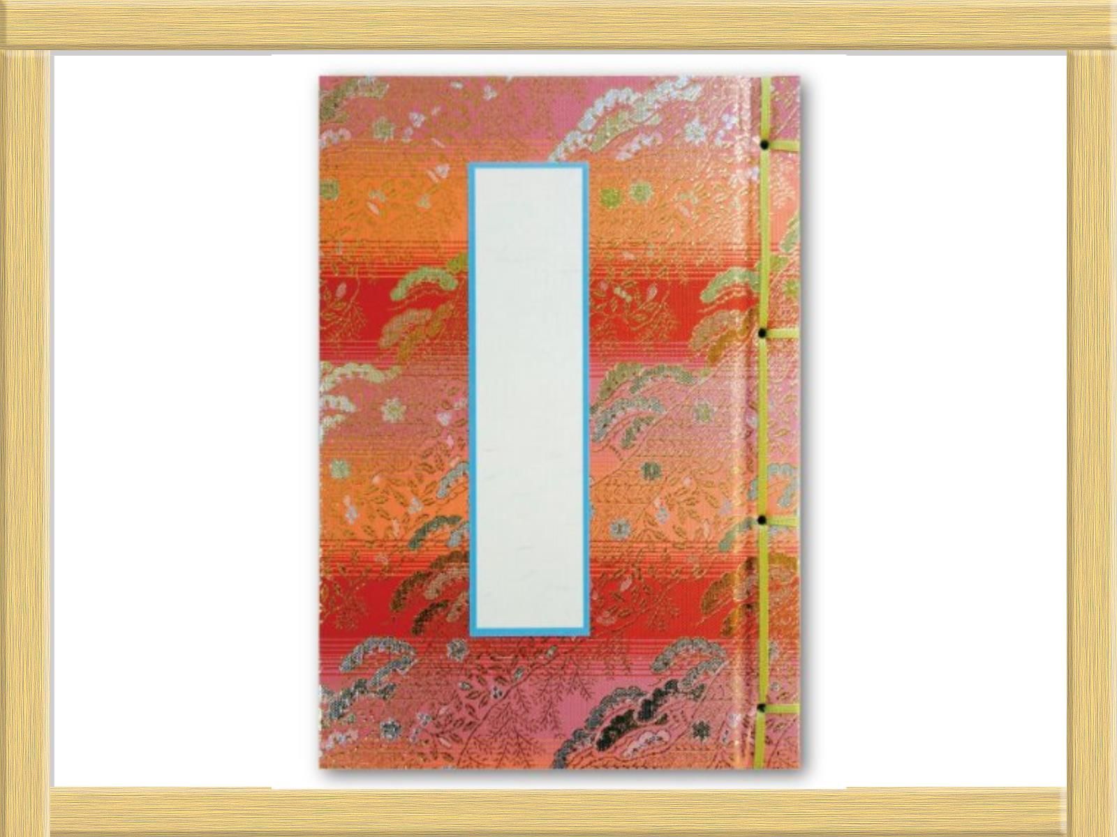 御朱印帳 納経帳 カバー付 法徳堂オリジナルしおり付 特大 B5サイズ 25×18cm 和綴じ式 100ページ 雁皮紙 無地 松柄朱 