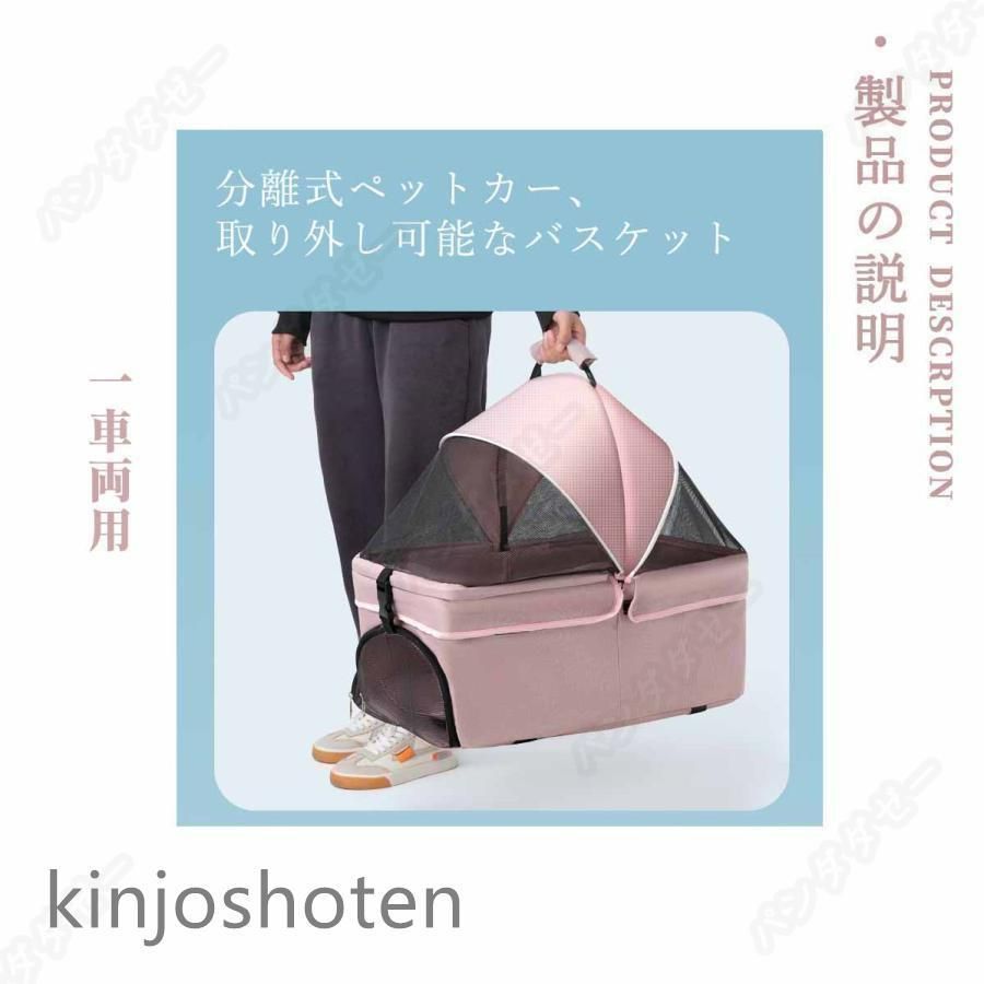 犬 コーキ