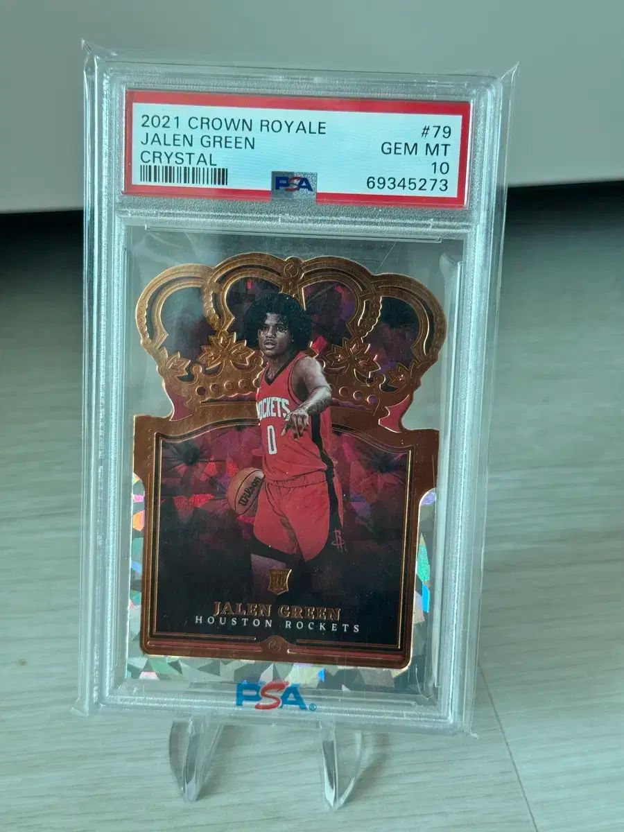 2021 クラウン ジェイレン グリーン psa10