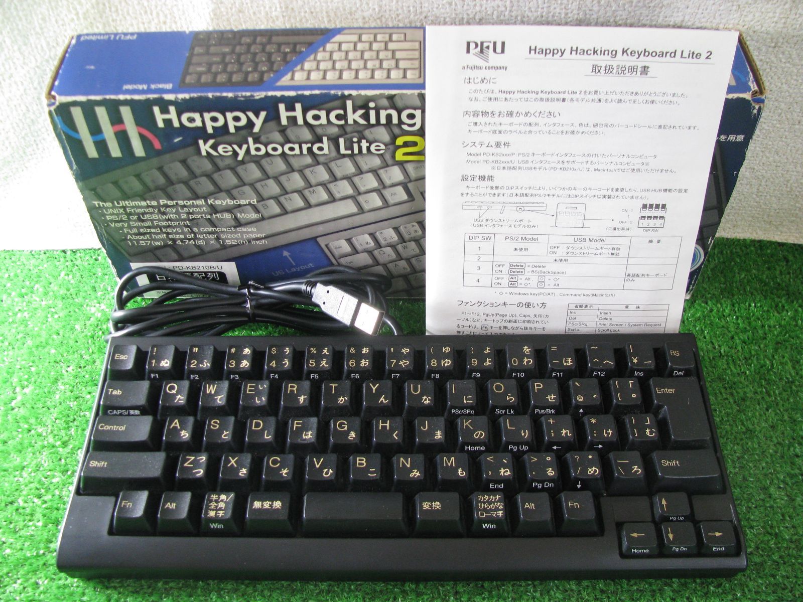 R1221】HHKB Lite2 KUH0010 USBキーボード