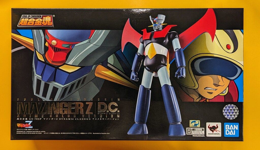 バンダイ 超合金魂 マジンガーZ D.C. アニメ バージョン GX-70SP
