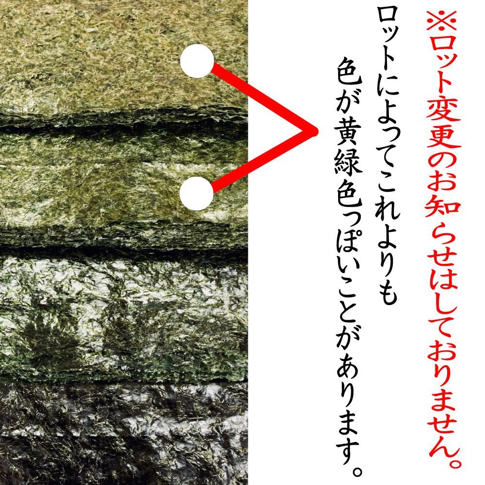 板のり600枚 60枚ｘ10pc