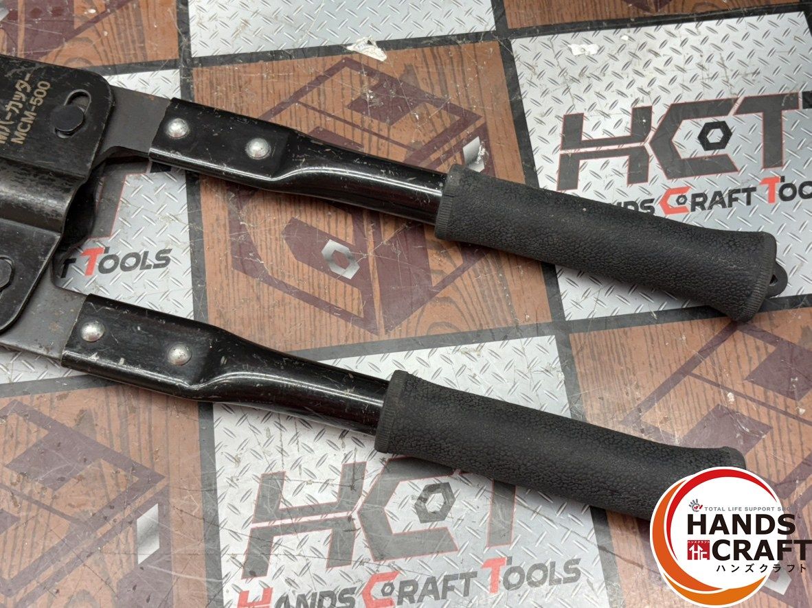 MCM-500 Mバーカッター 2本セット 中古品 【ハンズクラフト宜野湾店】