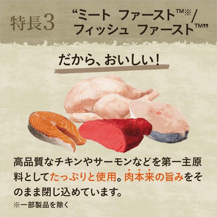２ｋｇ×８袋
