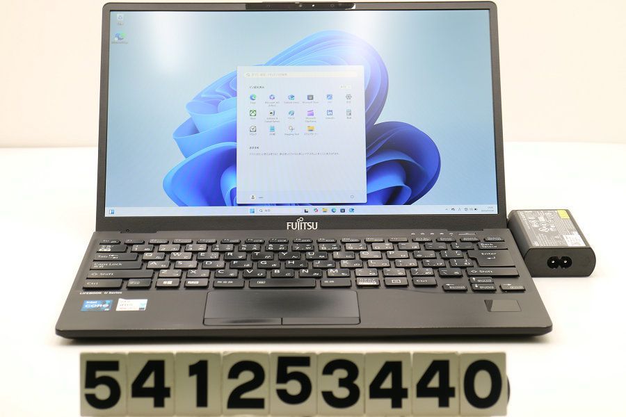 富士通 LIFEBOOK U9311/F Core i5 1145G7 2.6GHz/16GB/128GB(SSD)/13.3W/FHD(1920x1080)/LTE/Win11 【541253440】
