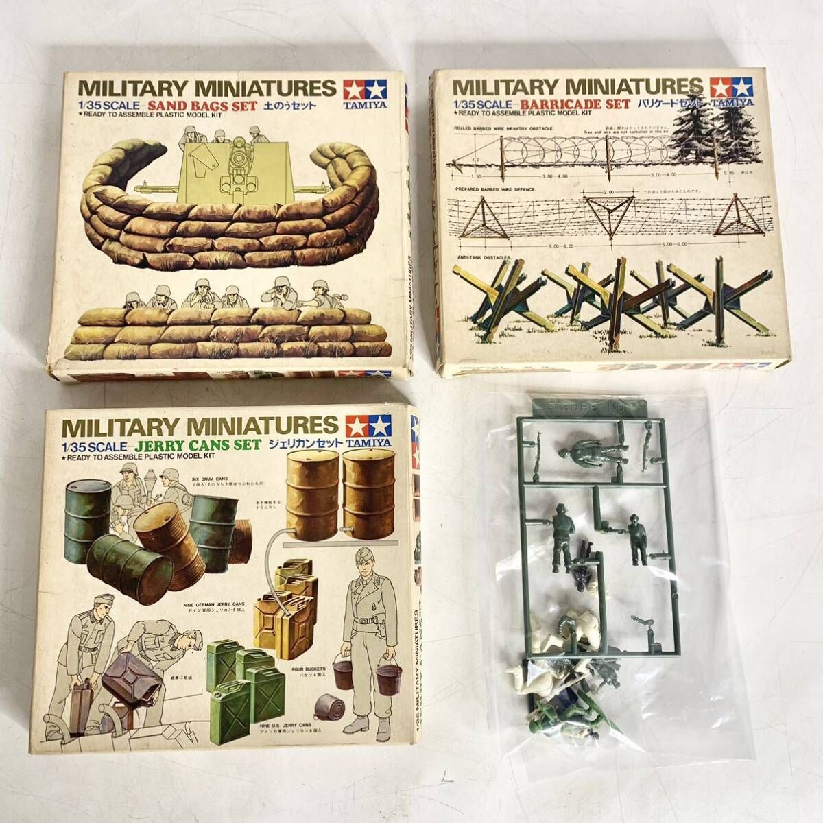 タミヤ 1/35 ミリタリーシリーズプラモデル 未組立 3点セット 未組立 タミヤ 1/35 土のう バリケード ジェリカン セット