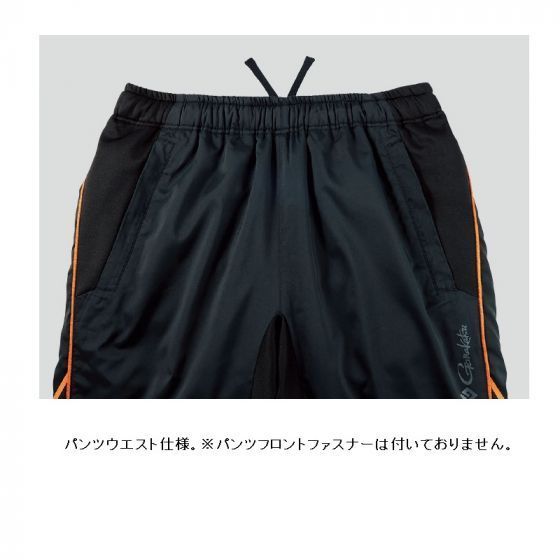 ORANGE Label トレーニングウォームスーツ GM3613 | がまかつ