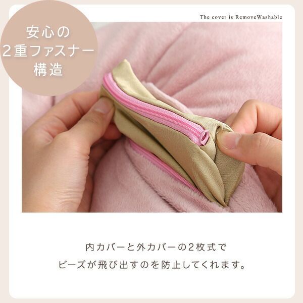XLサイズ