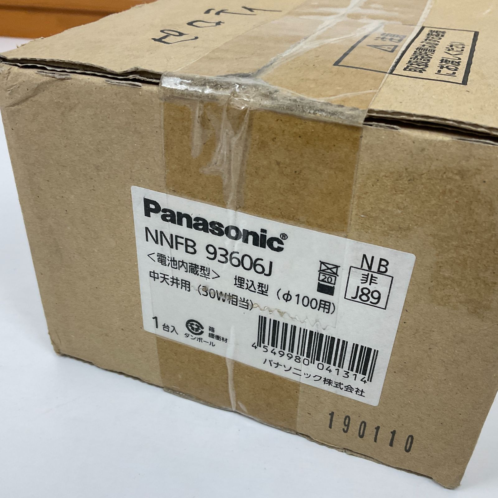 しないと⓭ PANASONIC NNFB93606J [LED非常灯 (天井埋込型 LED(昼白色