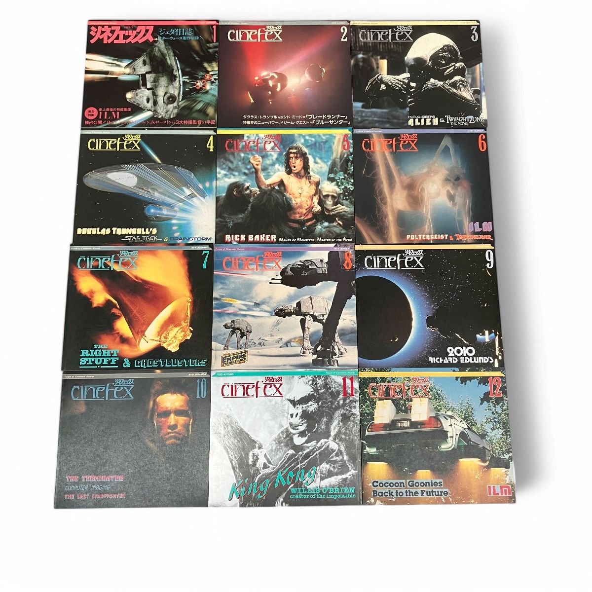 シネフェックス 12冊セット 1983年1-2|1984年3-8|1985年9-12 ビンテージ 懐かし 雑誌 C9885728