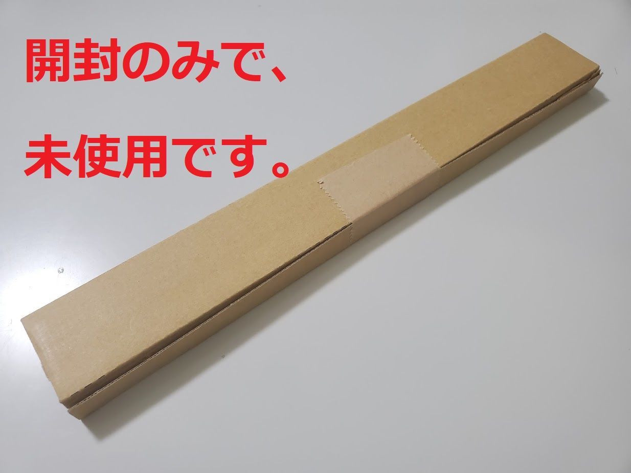 プラス 替刃 断裁機PK-513専用 PK-513H 26-129 - はさみ、カッター、裁断機