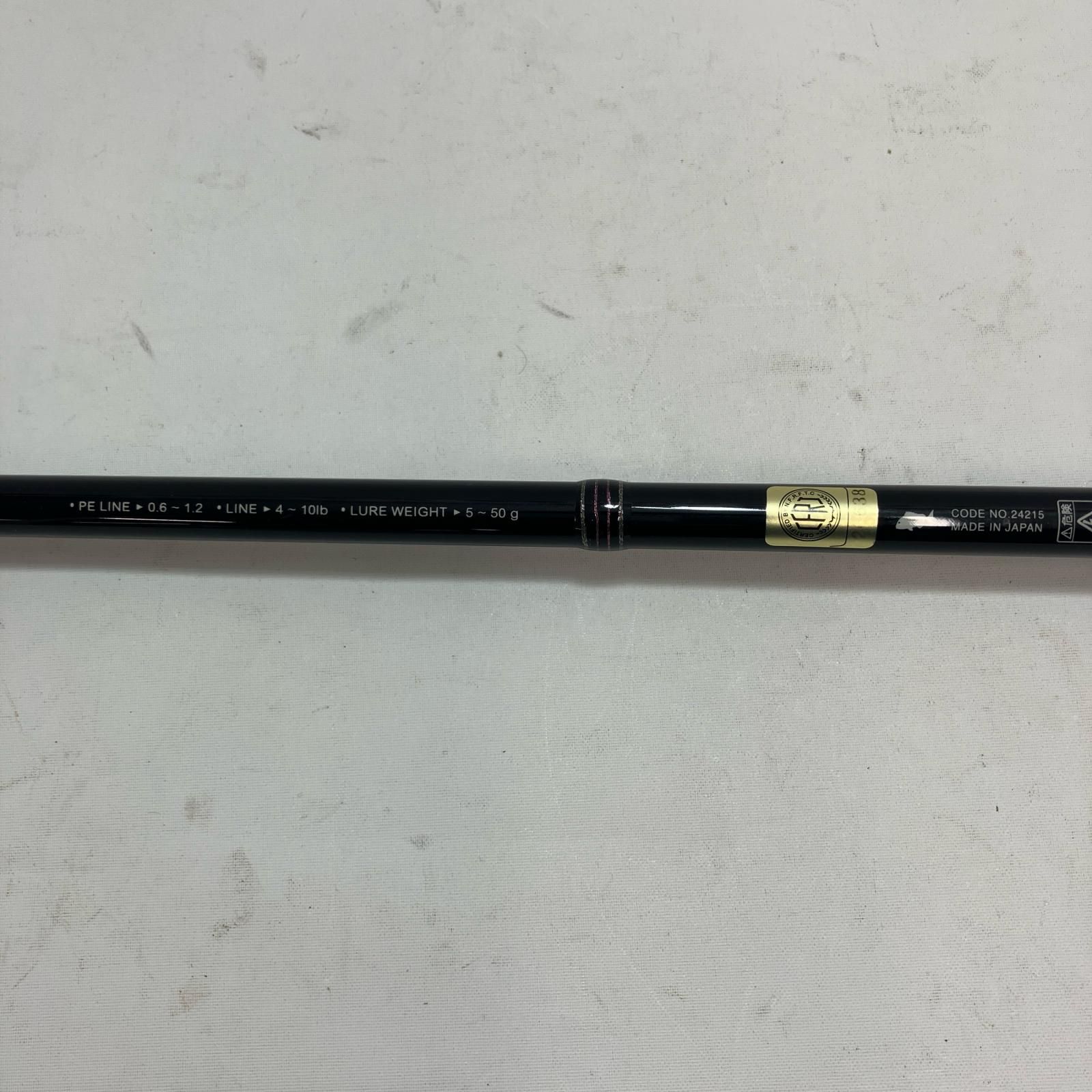 S-82ML-solid.F 24215