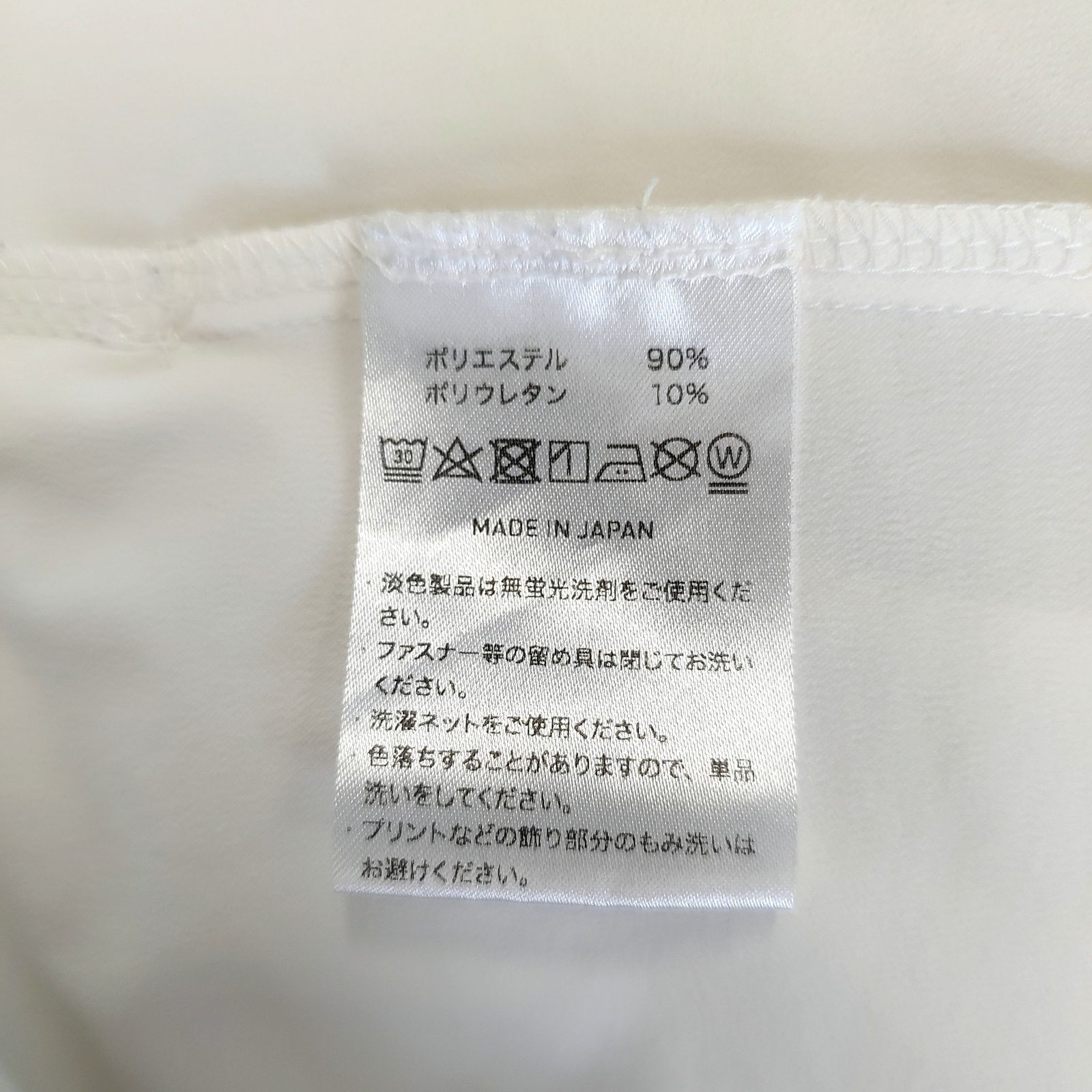 美品 8YARDS ハチヤーズ パーカー ジップアップ ゴルフ ウェア L 8YARDS ハチヤーズ ゴルフ ジップアップ パーカー XL オフホワイト