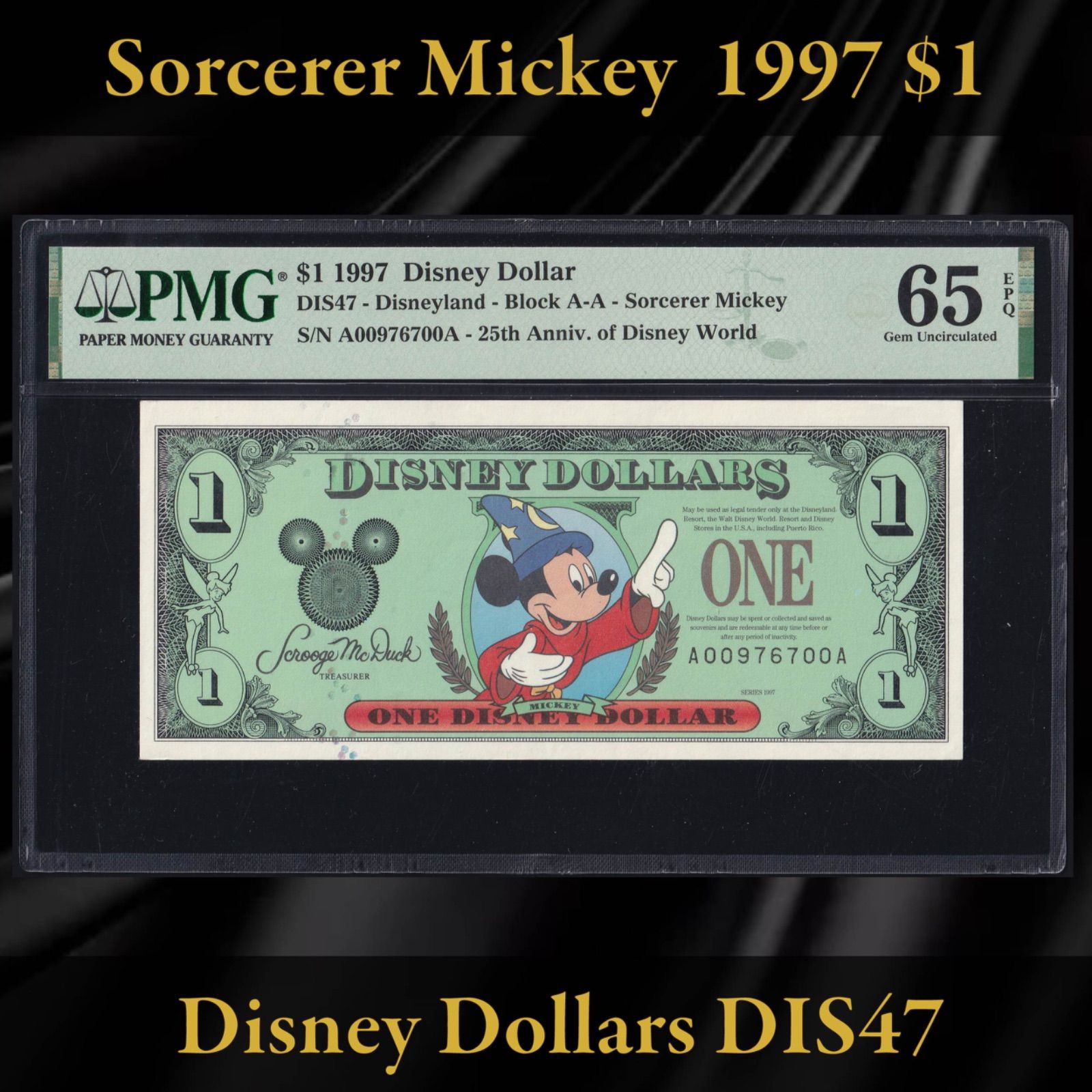 クーポン利用で10%OFF】ディズニーダラー 1997年 1ドル WDW25周年