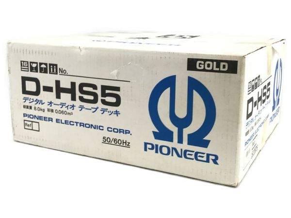 Pioneer D-HS5 DATデッキ 音響 オーディオ パイオニア 未使用 N7583465