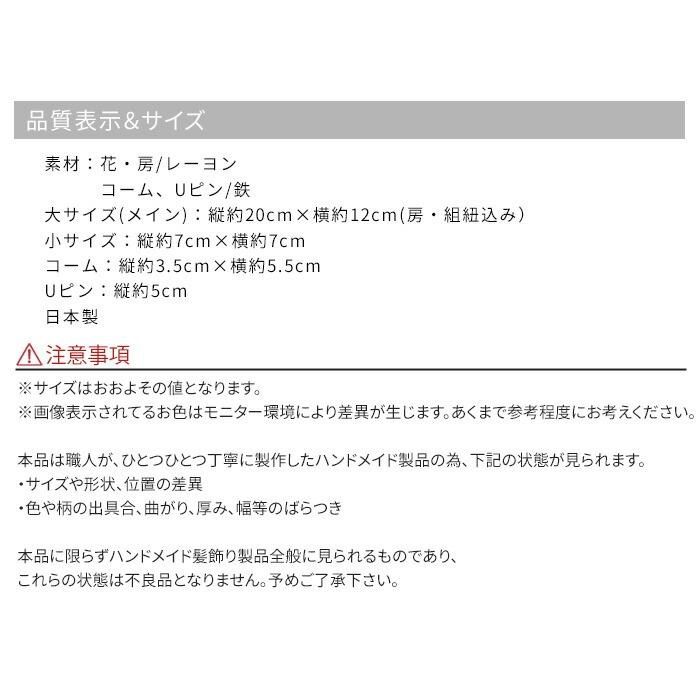選べる5タイプ ケース付