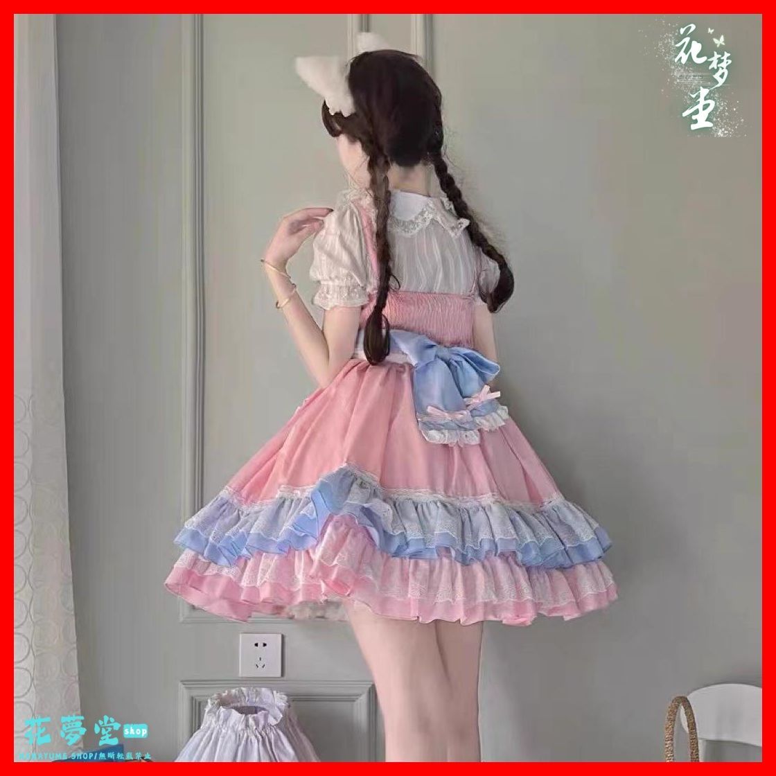 25年 全新