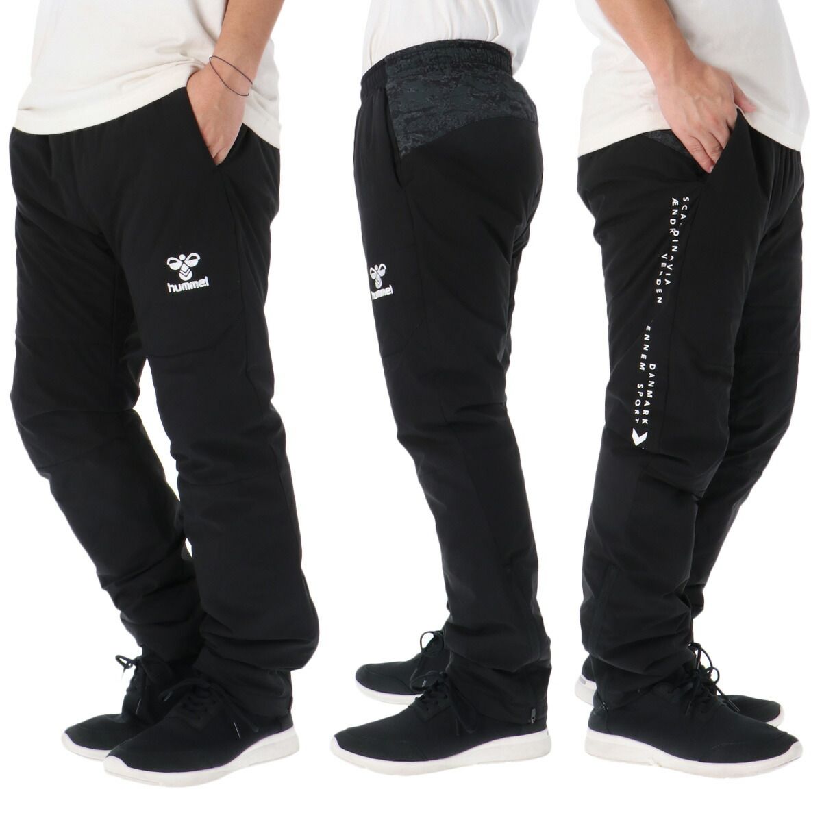 感慨深い ヒュンメル ウインドブレーカー 上下 セットアップ メンズ ブランド hummel フルジップ 中綿入り 黒 ストレッチ はっ水 撥水 保温 HAW2192 上下セット 大きいサイズ 有 スポーツウェア トレーニングウェア スポーツ おしゃれ 繰り返しのある