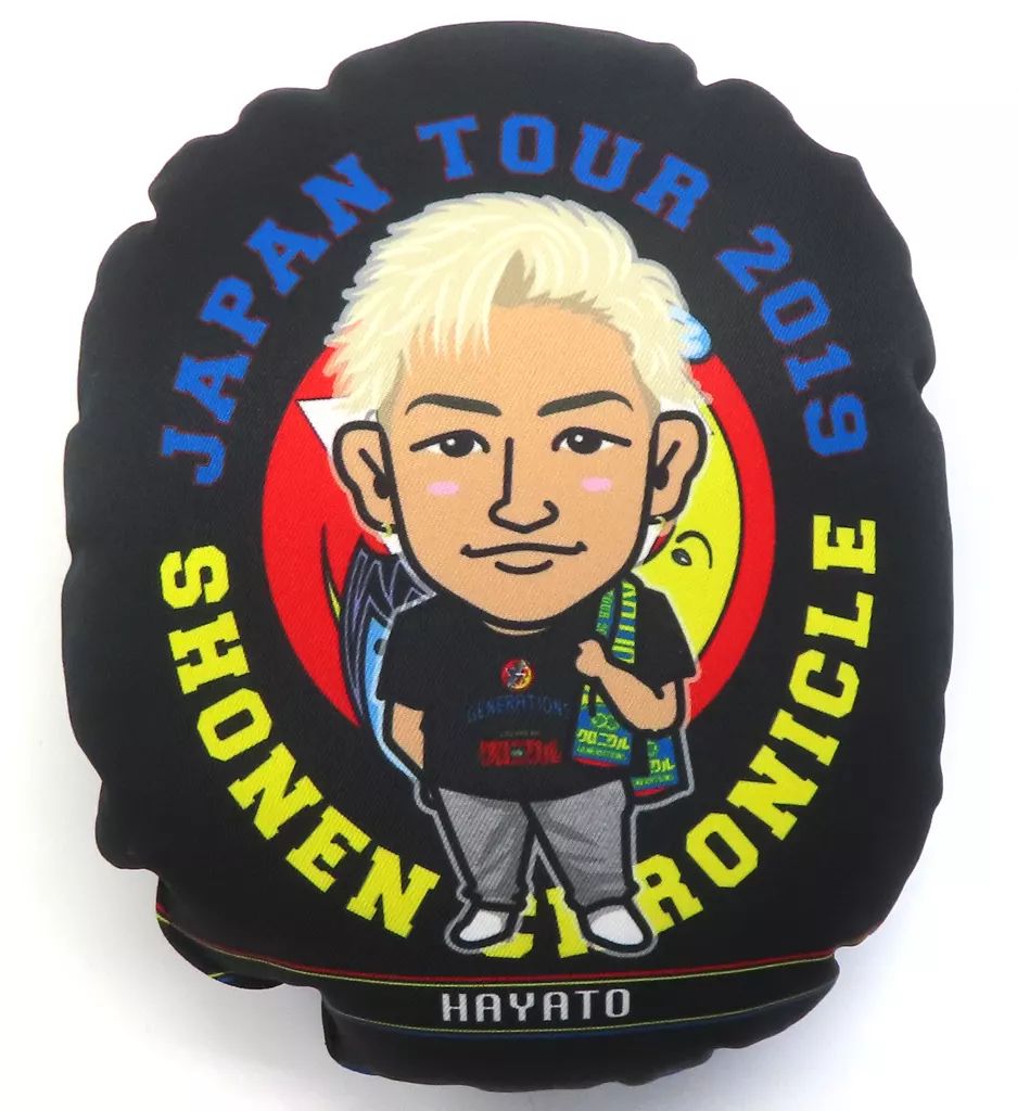 小森隼 クッション