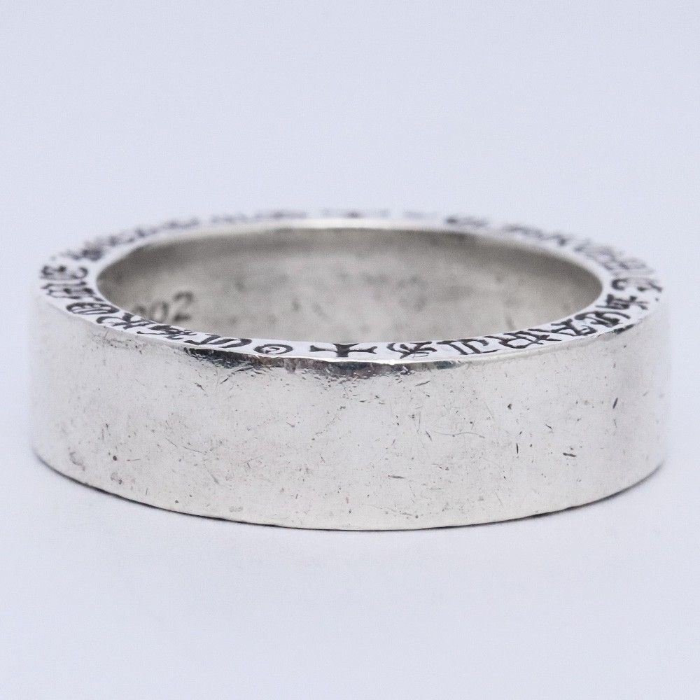 クロムハーツ　インテレクチュアルギャラリー　スペーサーリング６ｍｍ 15号 CHROME HEARTS インテレクチュアルギャラリー スペーサーリング