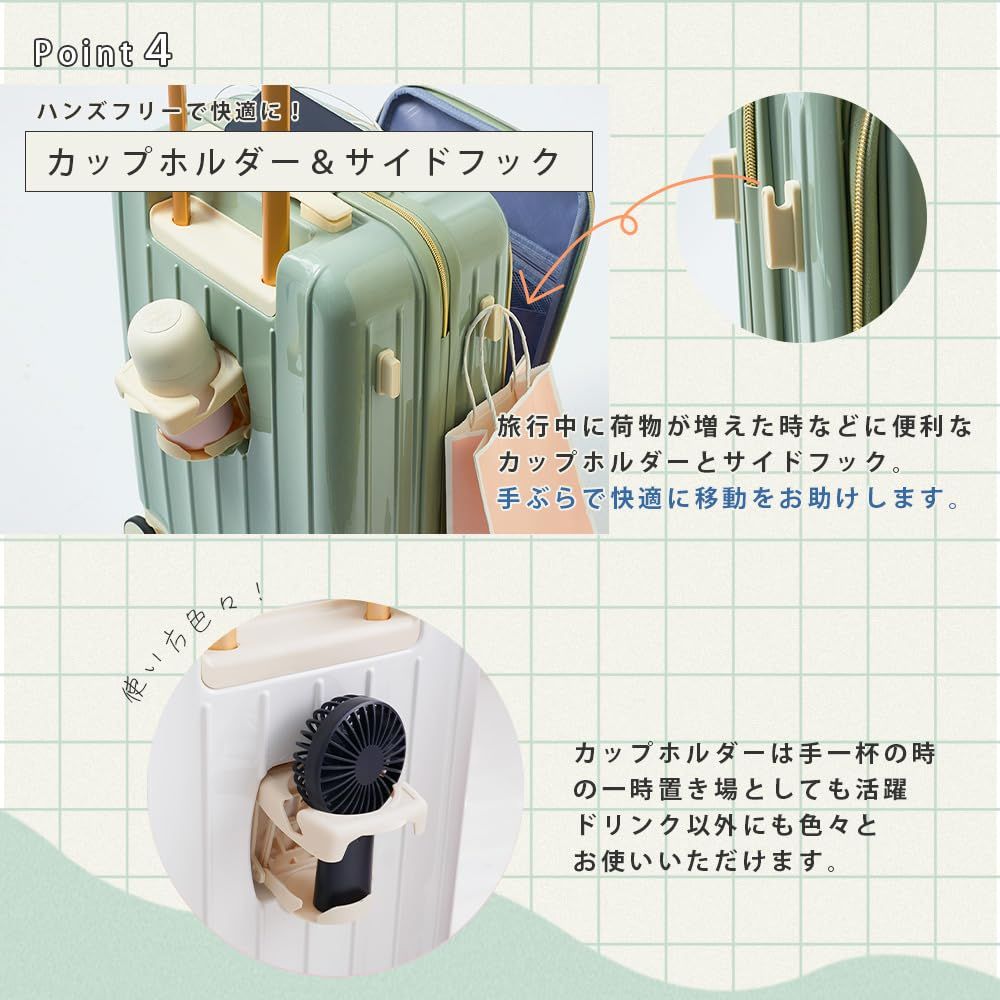 機内持ち込み可