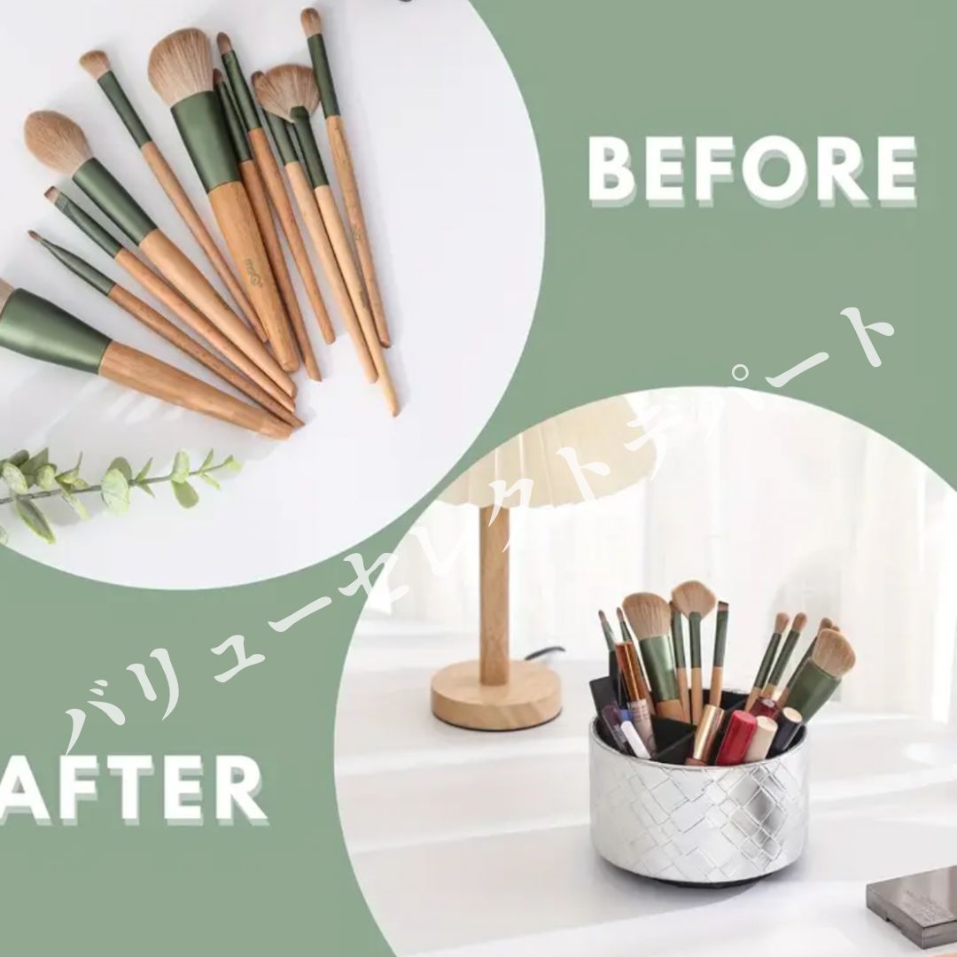 収納ボックス PUレザー 回転 リモコンホルダー モダン 丸型 オフィス デスク オーガナイザー 化粧ブラシ 卓上 ペンホルダー 整理 収納 家 最新  部屋 デスクトップ 装飾 インテリア雑貨 プレゼント ギフト 高品質 軽量 コンパクト 多目的 Amazon.co.jp: PUレザー360度回転  ... リンゴ型リモコンホルダー レザー素材収納ボックス デスクトップペン立て コーヒーテーブル整理トレイ 家庭用収納アイテム 多機能収納