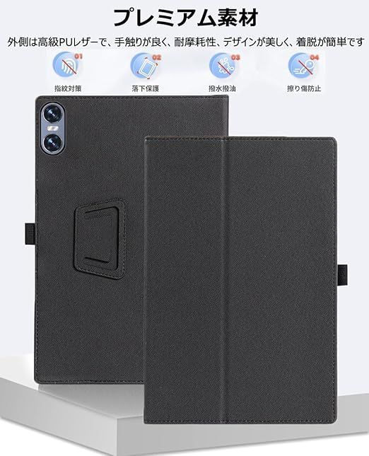 在庫処分】NISIILNG For BMAX I11 Power ケース BMAX i11 power