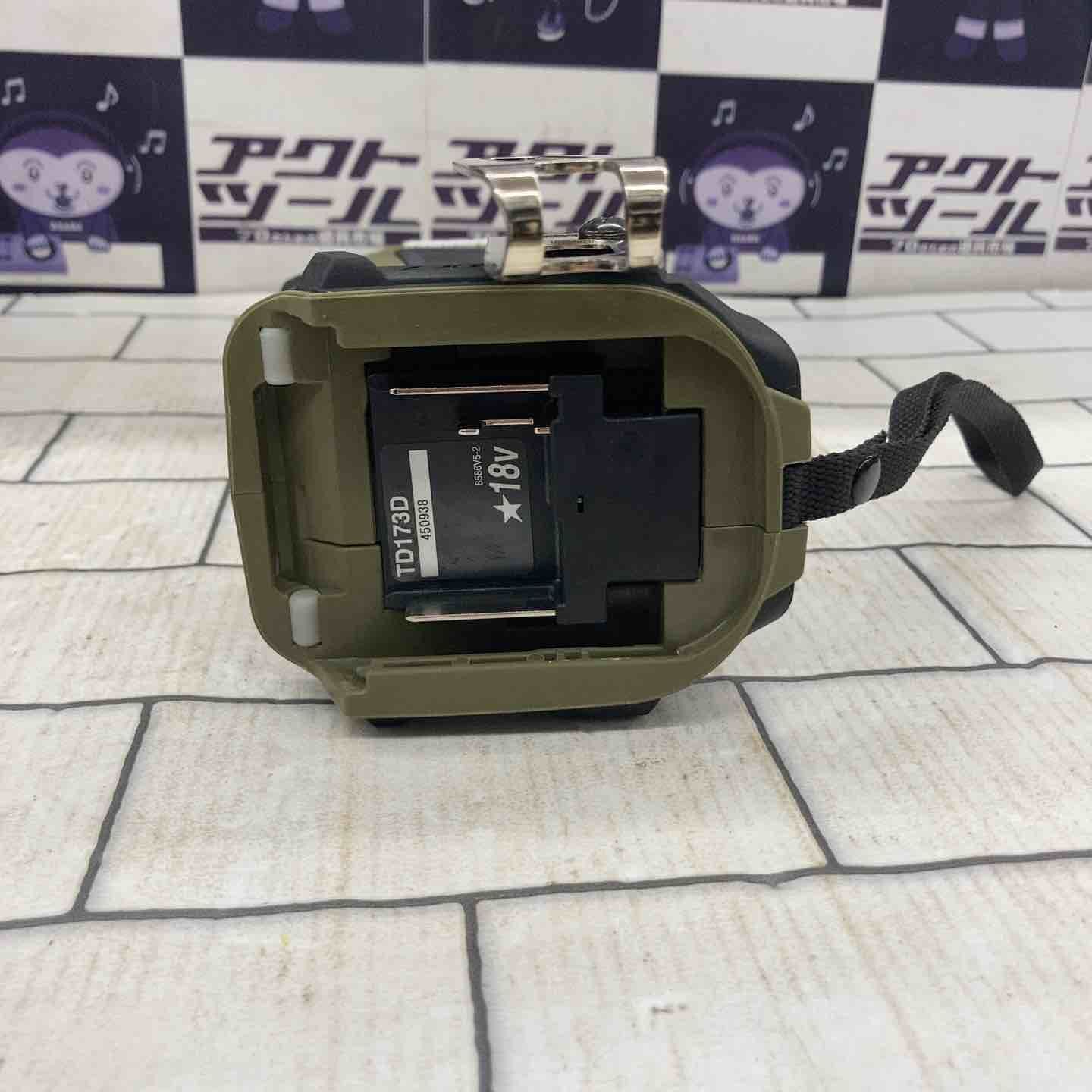 コードレスインパクトドライバー