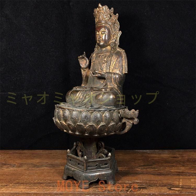 仏教美術 仏像 坐蓮観音菩薩仏像 銅製 銅器 置物