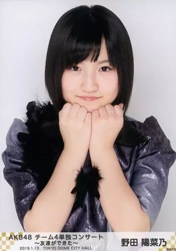 AKB48 NMB48 SKE48 HKT48 等 乃木坂46 生写真 AKB48 SKE48 NMB48 HKT48生写真 166枚 - メルカリ