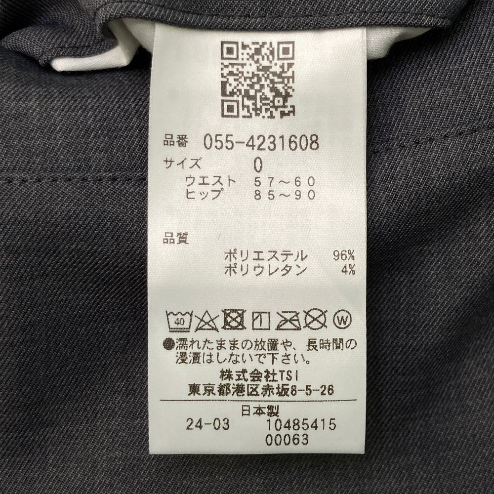 240101465983 ゴルフウェア